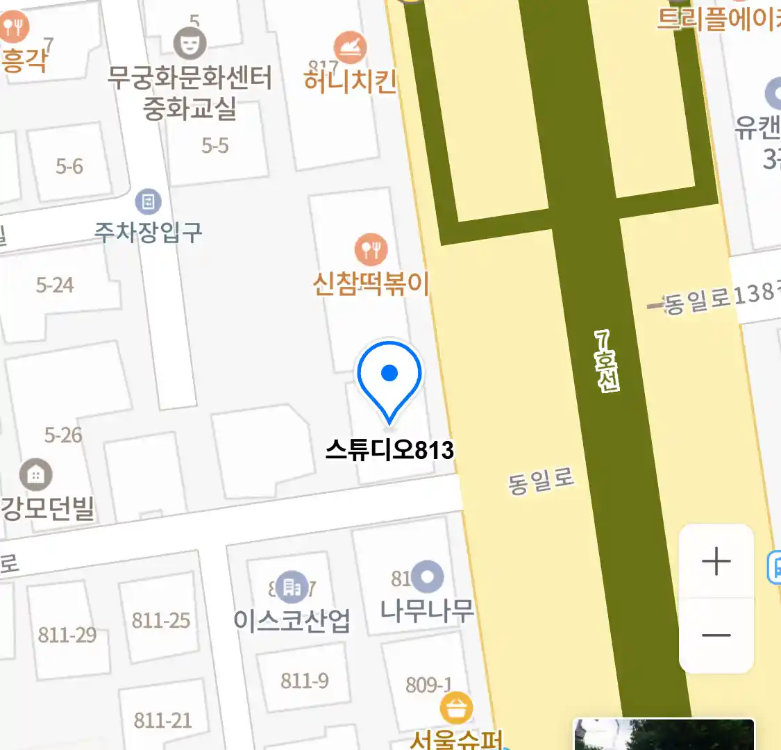 스튜디오813 위치