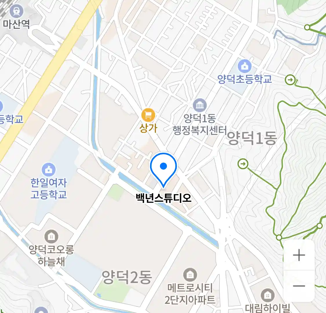 백년스튜디오 위치