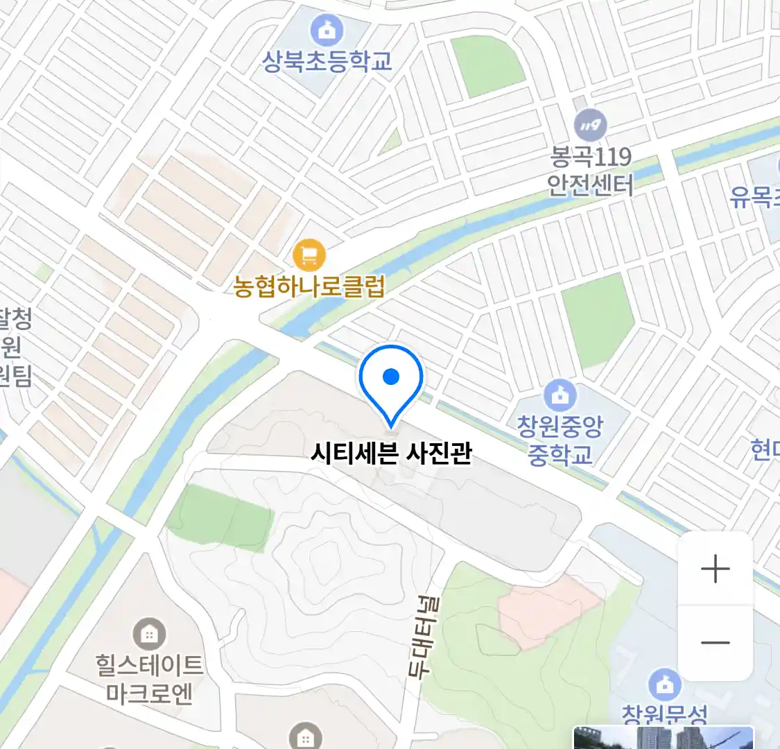 시티세븐 사진관 위치