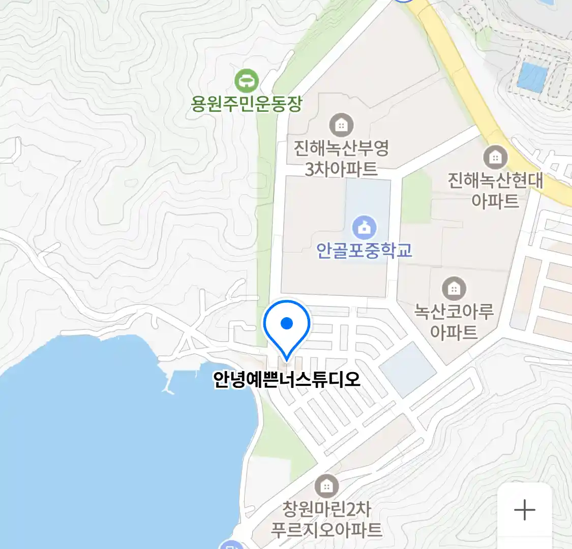 안녕예쁜너스튜디오 위치