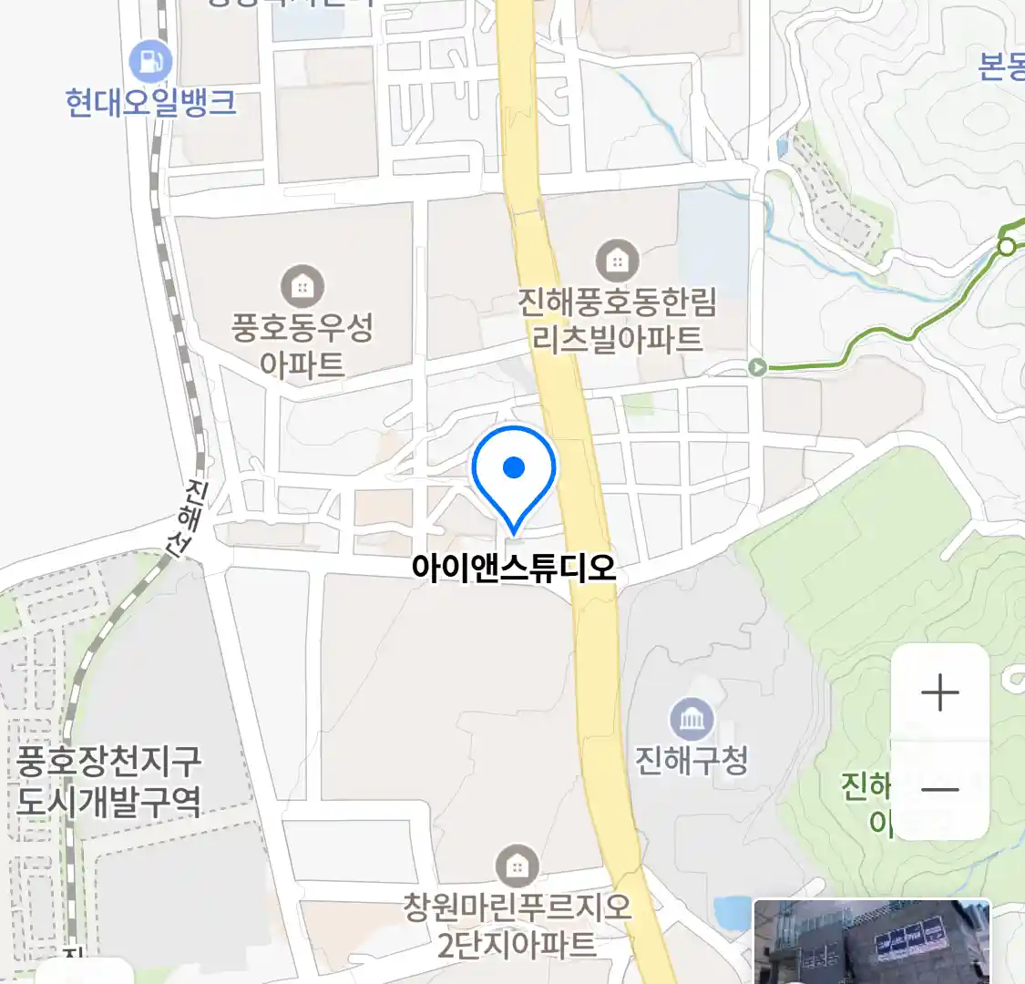 아이앤스튜디오 위치