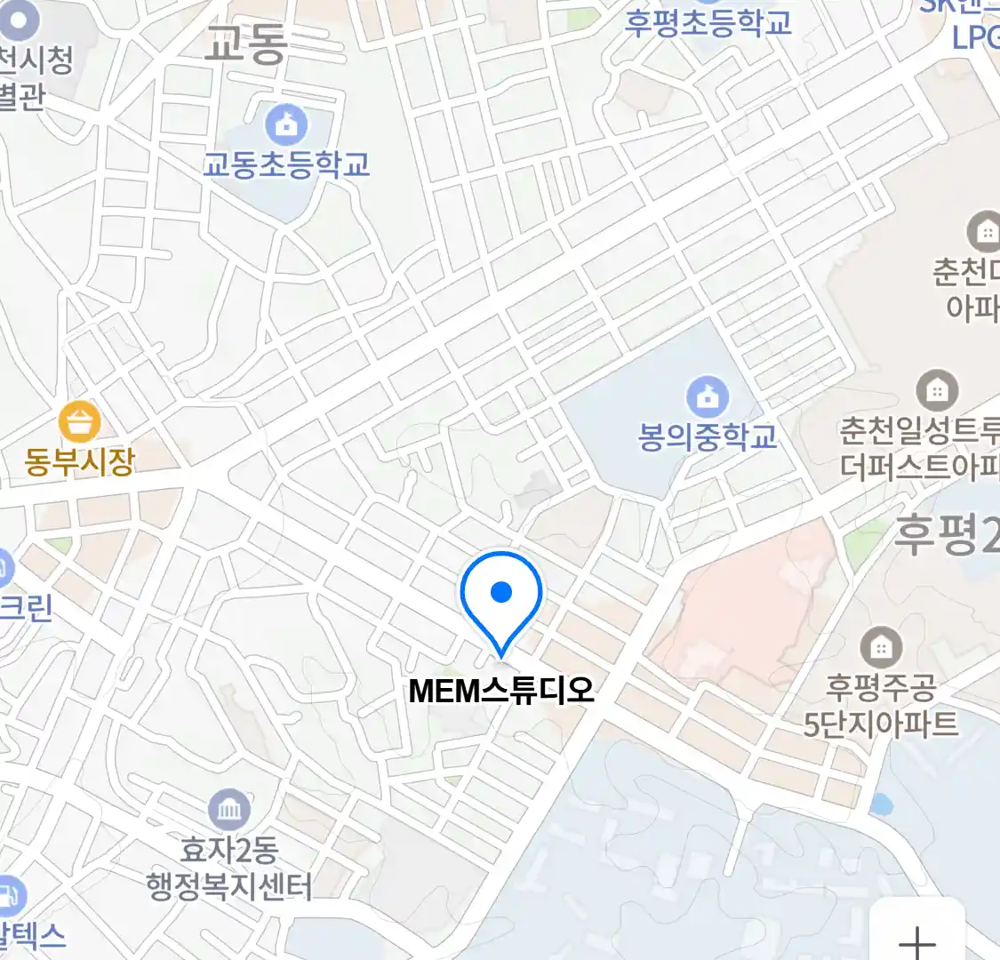 MEM스튜디오 위치