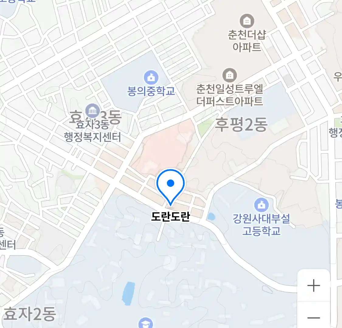 도란도란 위치