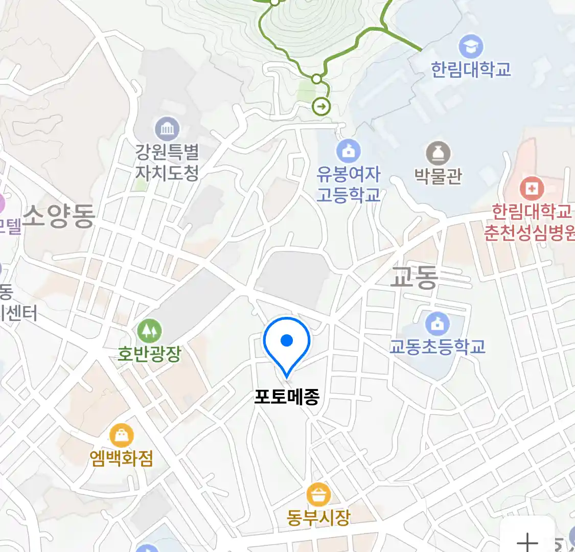 포토메종 위치