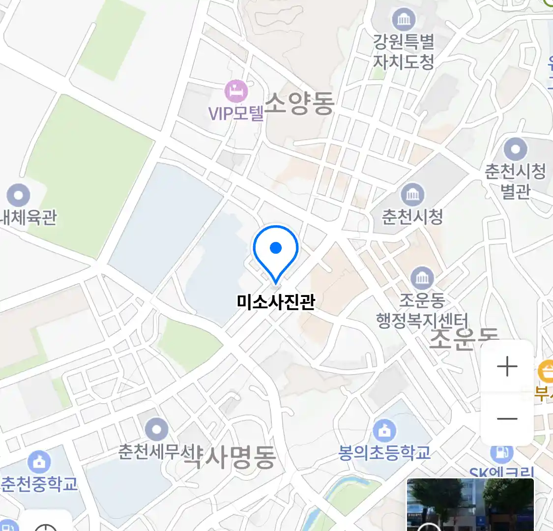 미소사진관 위치