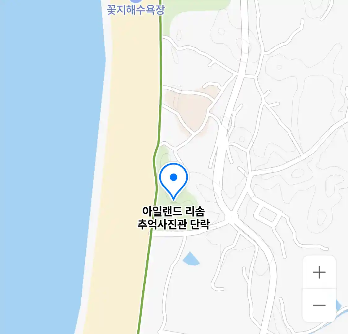 아일랜드 리솜 추억사진관 단락 위치