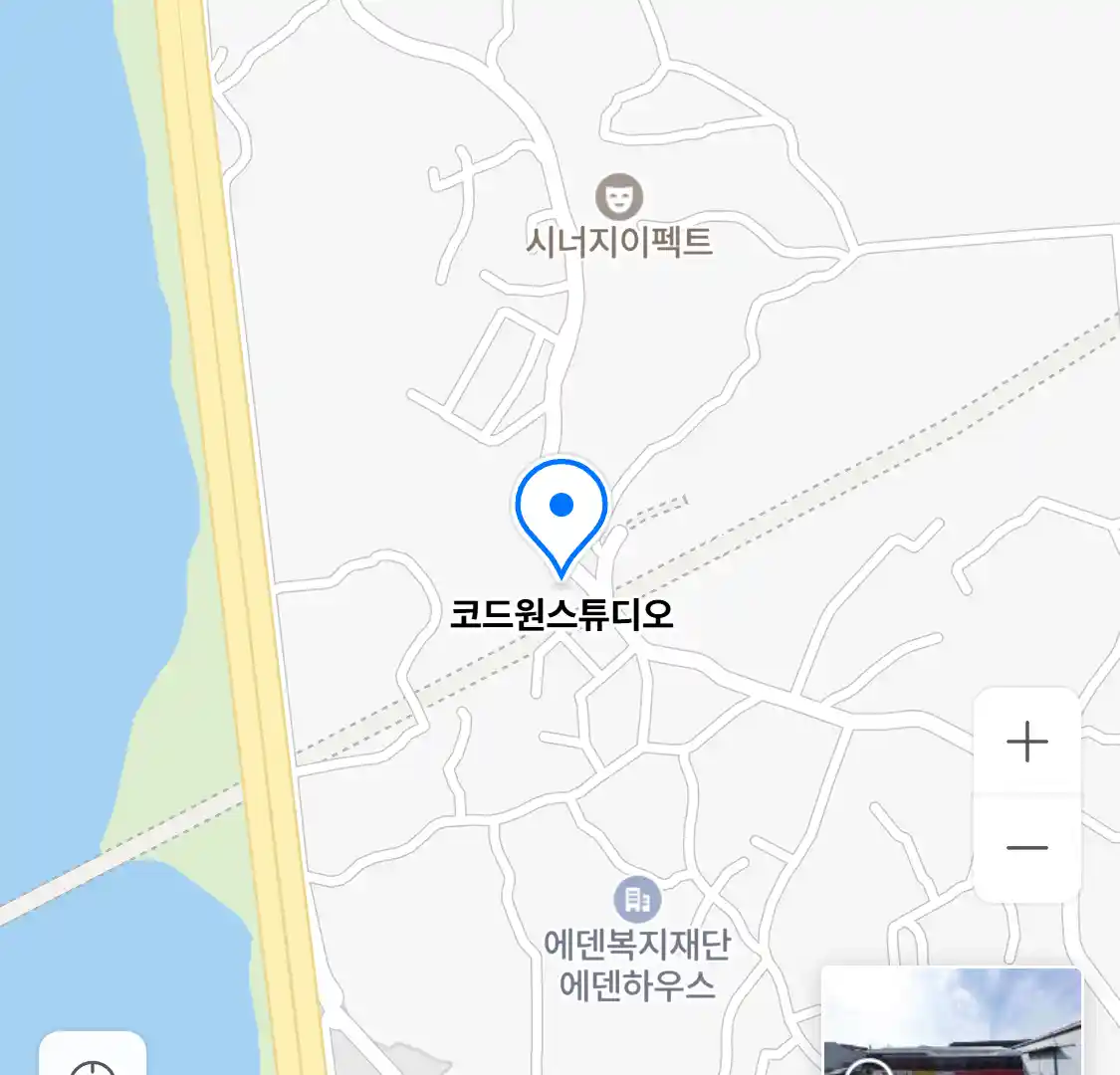 코드원스튜디오 위치