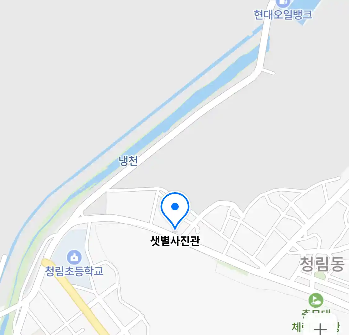 샛별사진관 위치