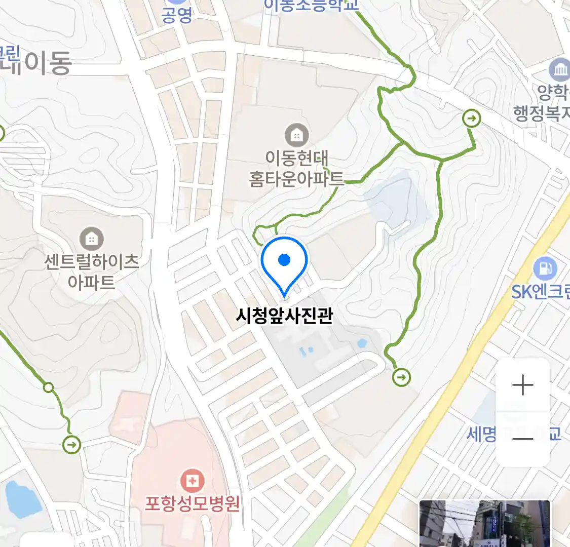 시청앞사진관 위치