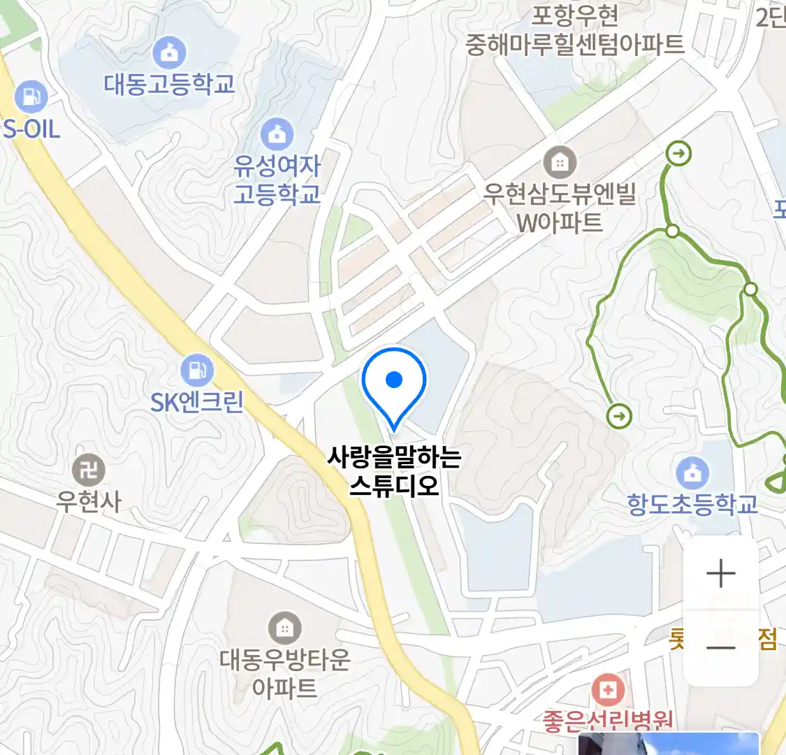 사랑을말하는 스튜디오 위치