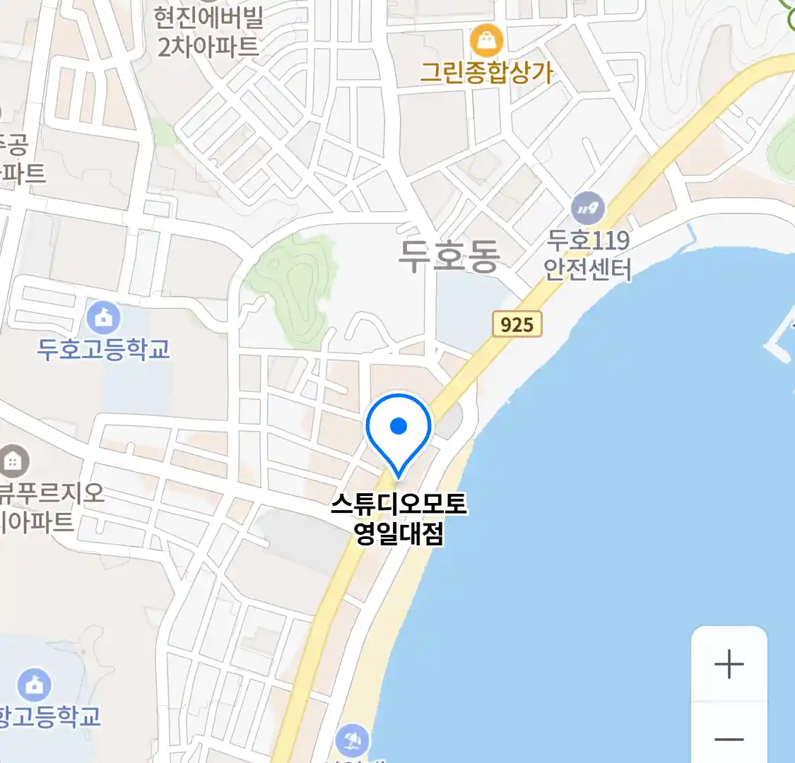 스튜디오모토 영일대점 위치