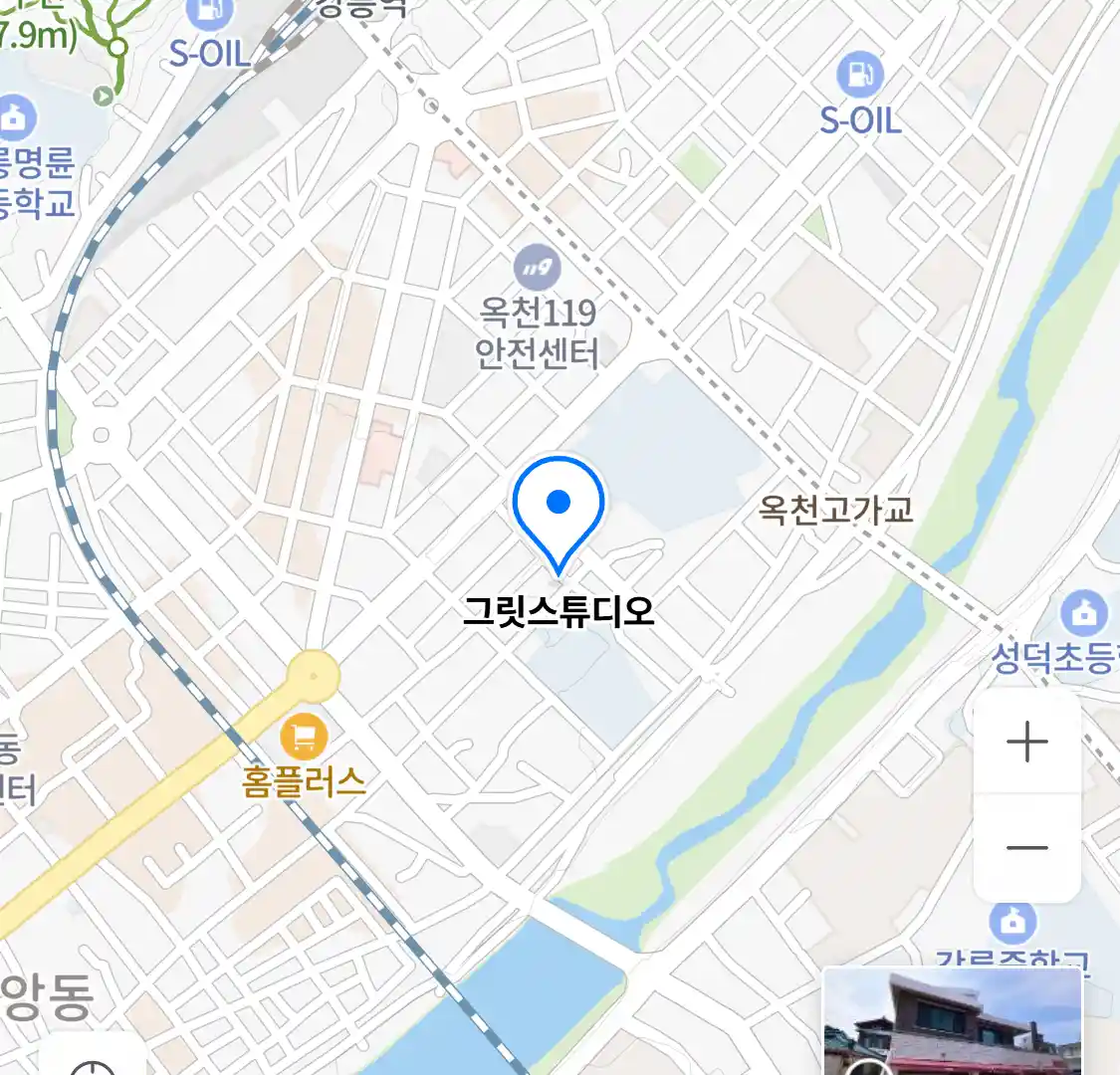 그릿스튜디오 위치