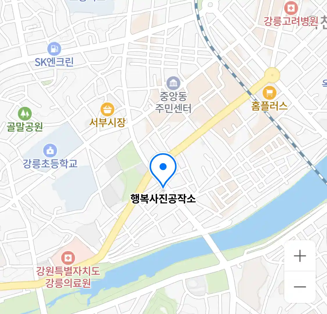 행복사진공작소 위치
