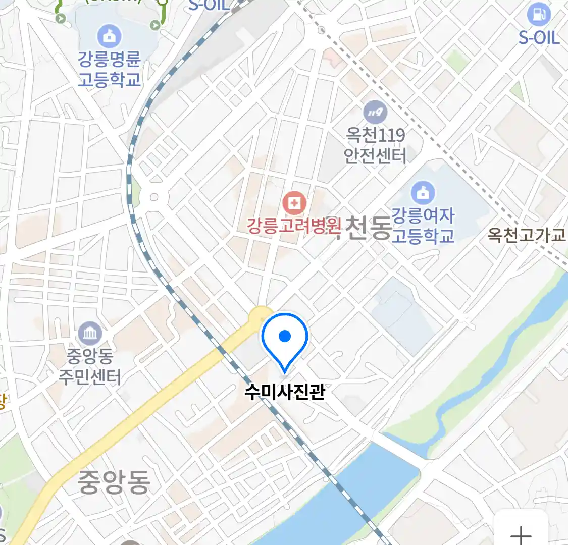 수미사진관 위치