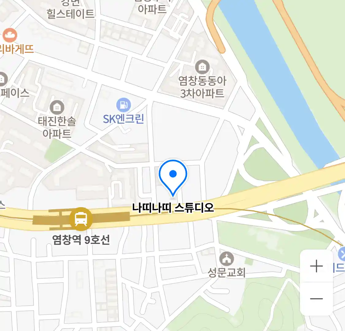 나띠나띠 스튜디오 위치