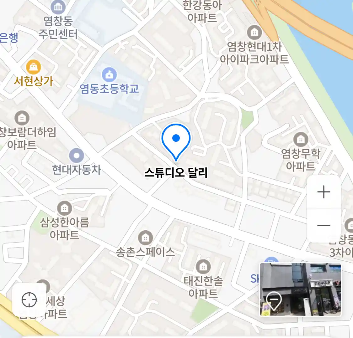스튜디오 달리 위치