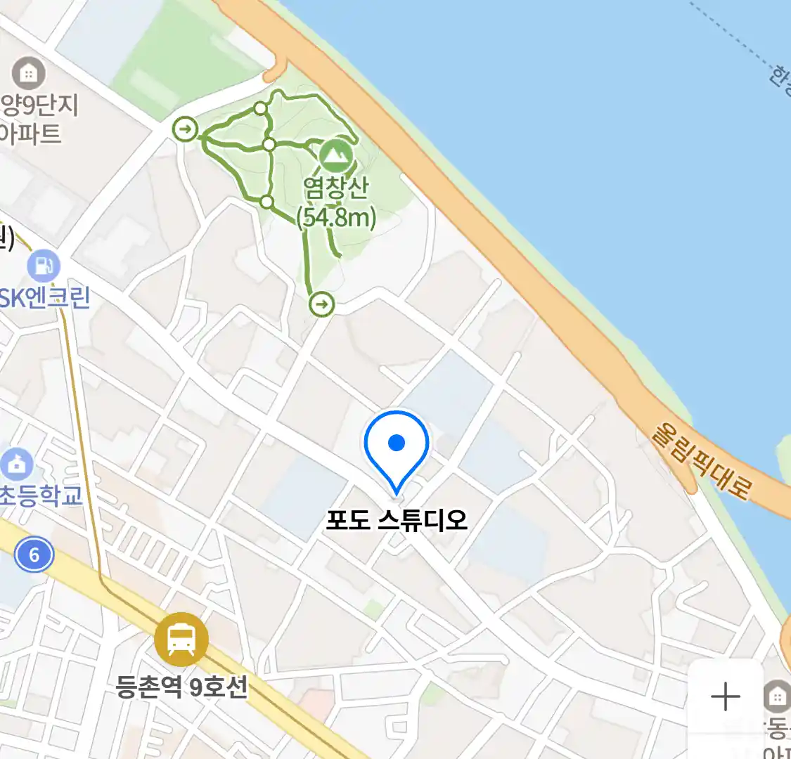 포도 스튜디오 위치