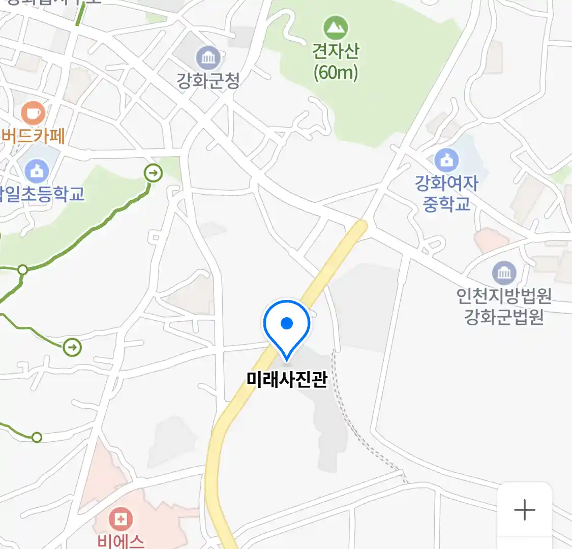 미래사진관 위치