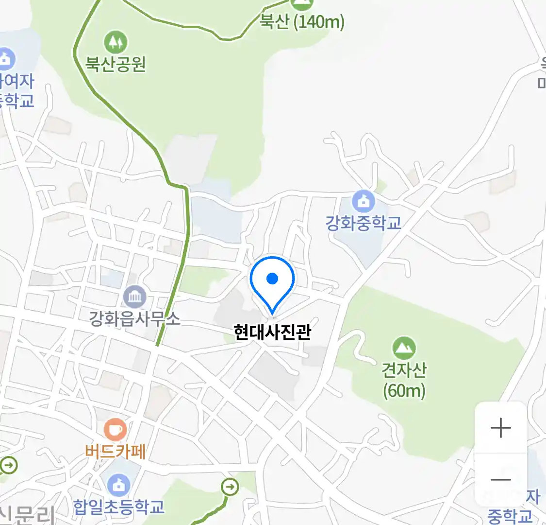 현대사진관 위치