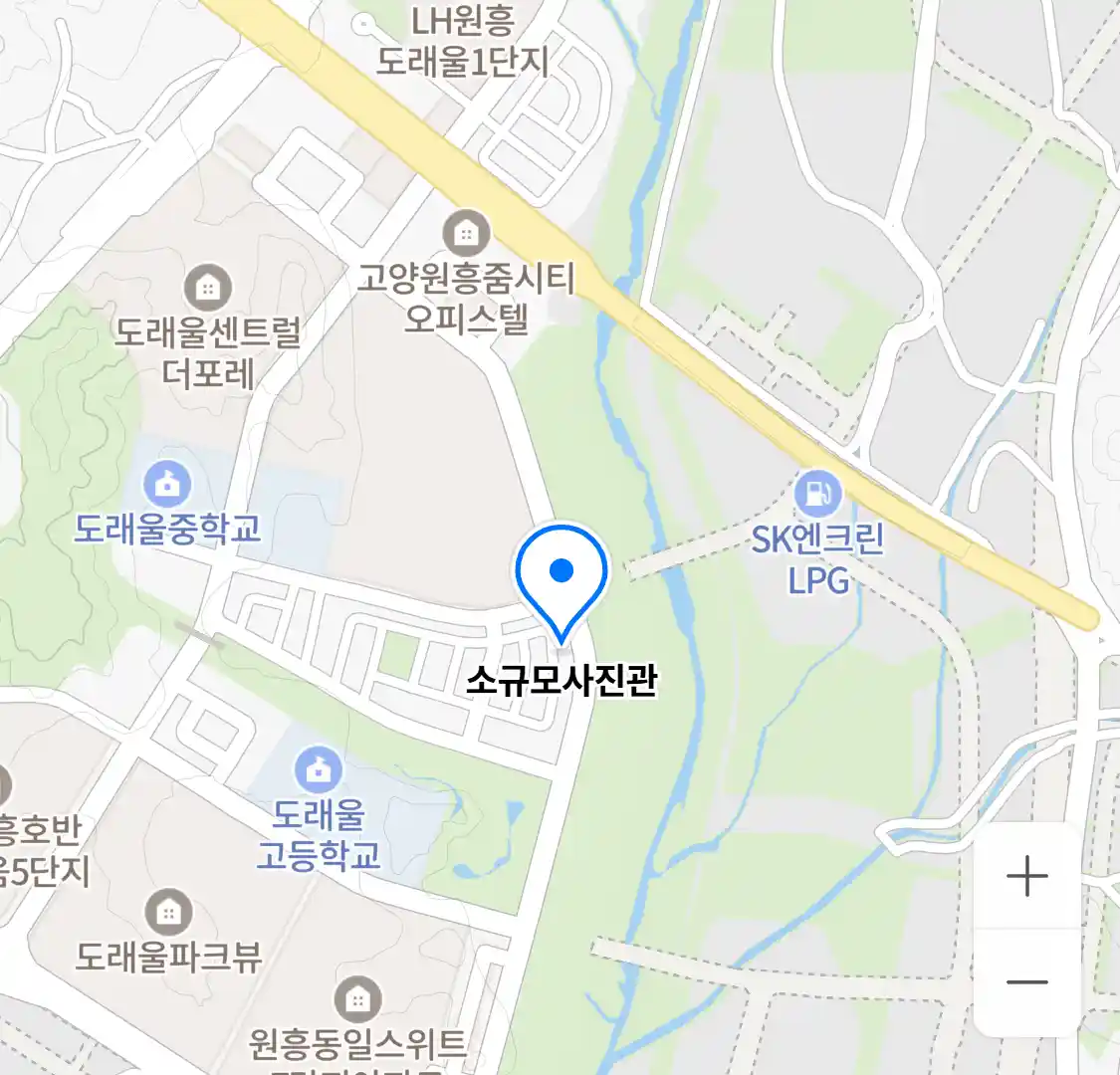 소규모사진관 위치