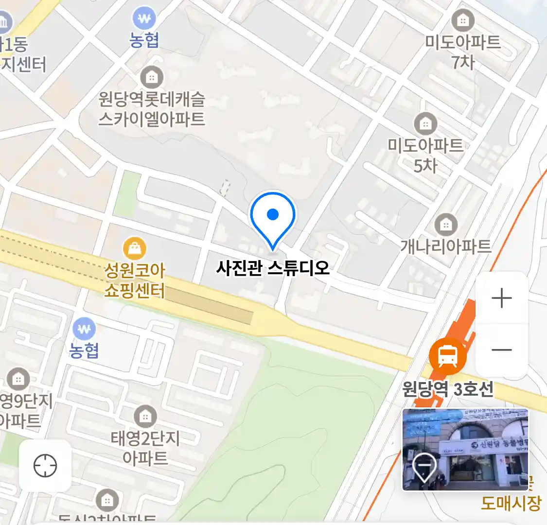 사진관 스튜디오 위치