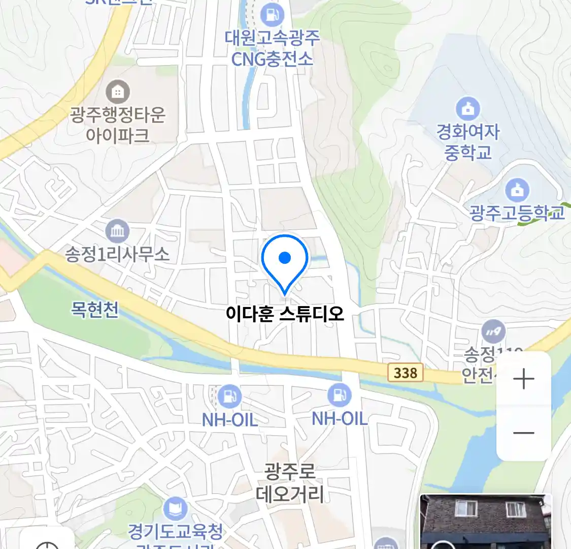 이다훈 스튜디오 위치