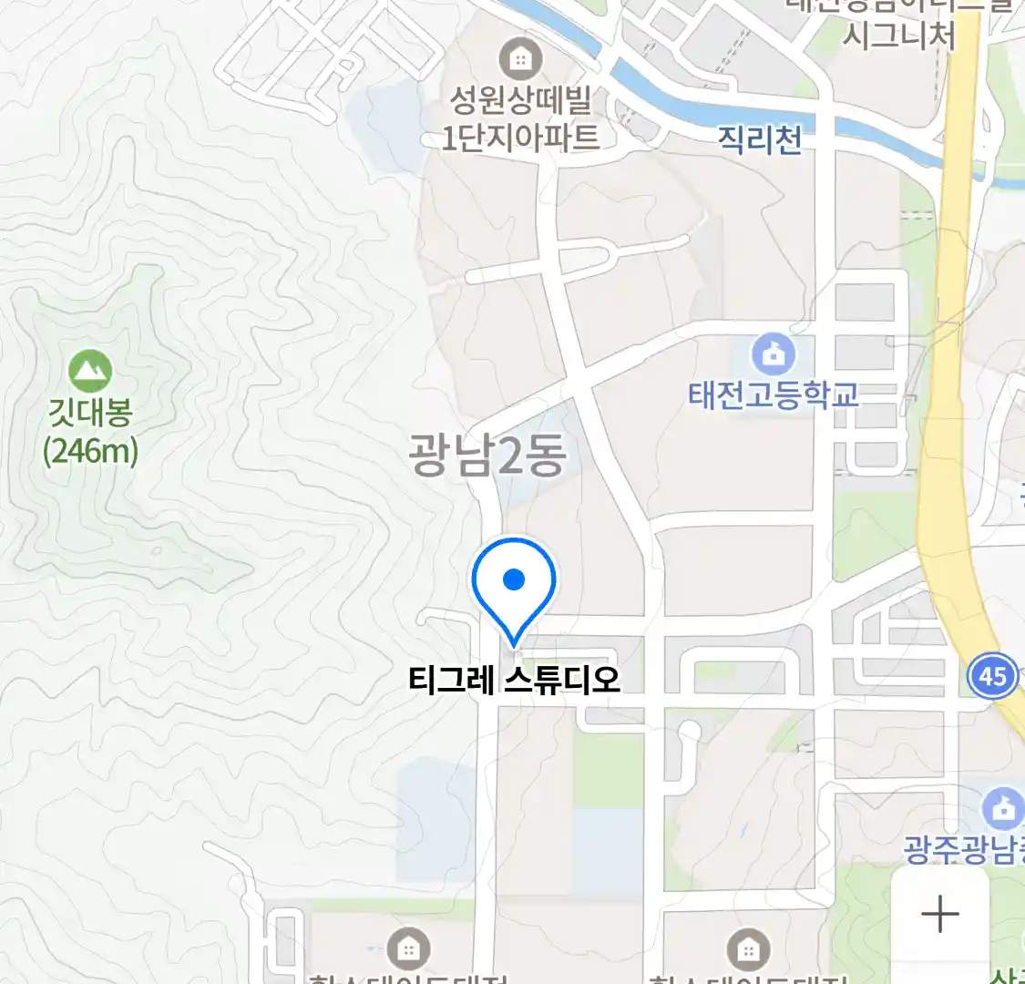 티그레 스튜디오 위치