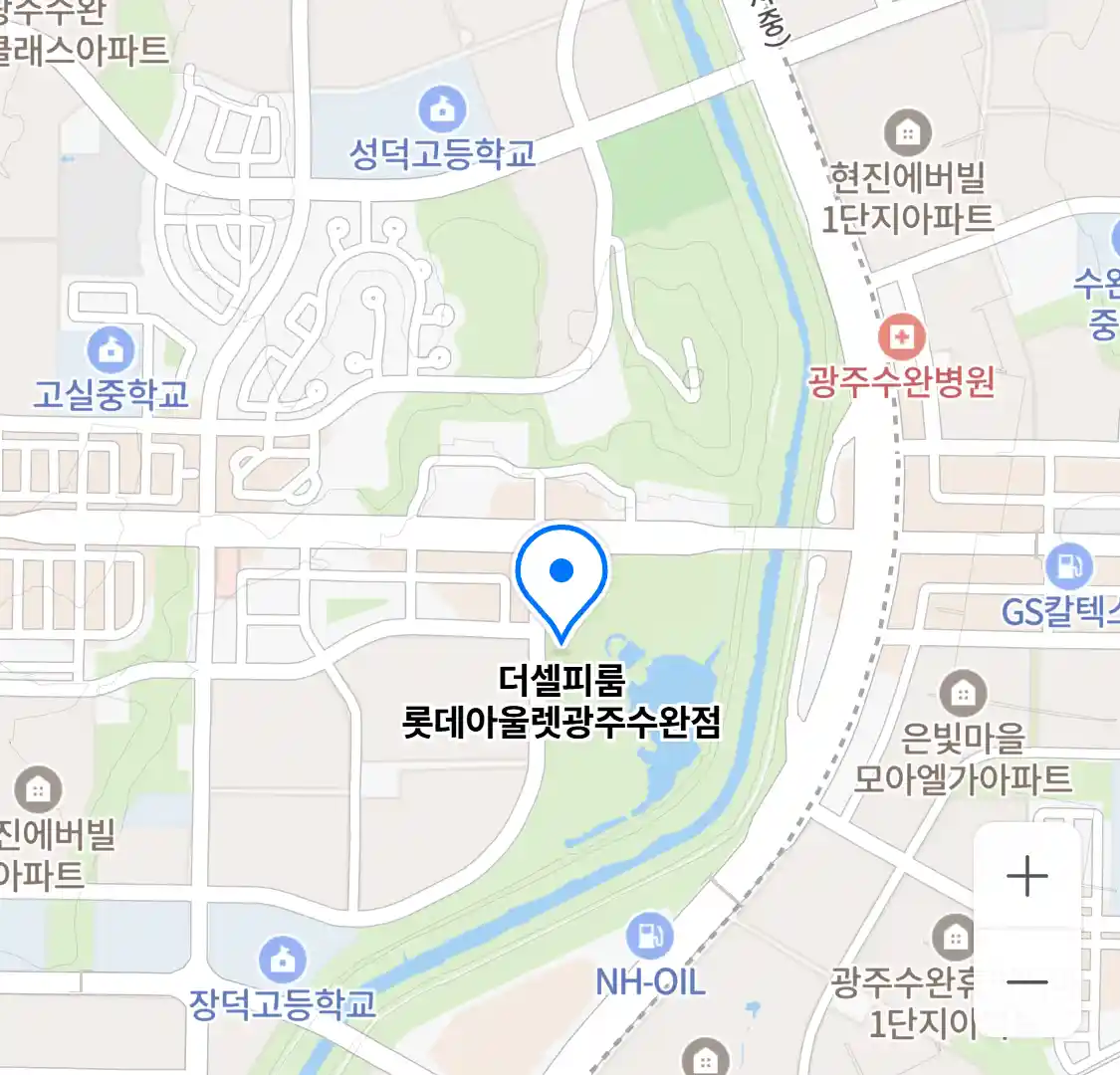 더셀피룸 롯데아울렛광주수완점 위치