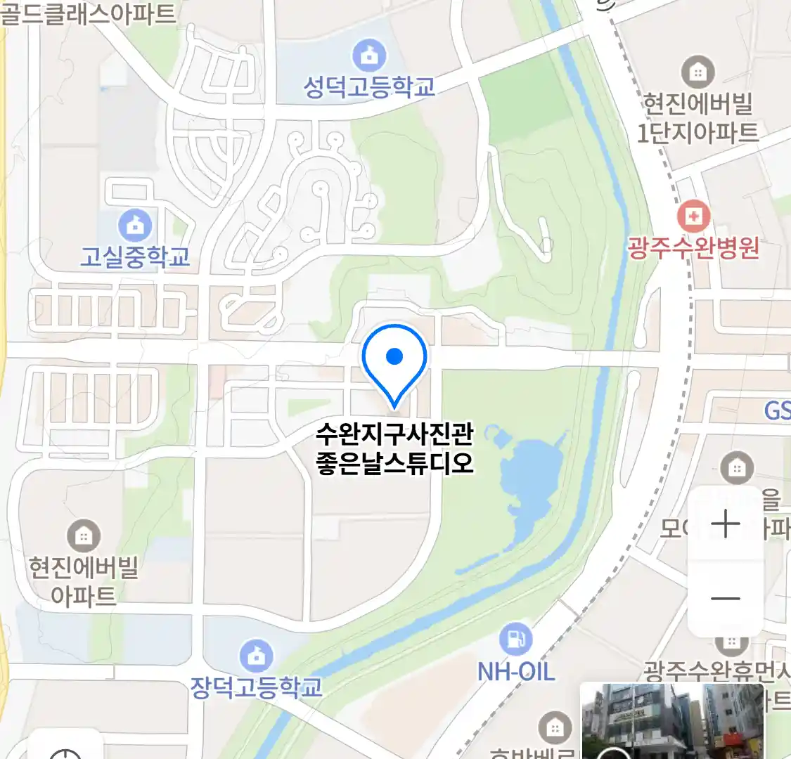 수완지구사진관 좋은날스튜디오 위치