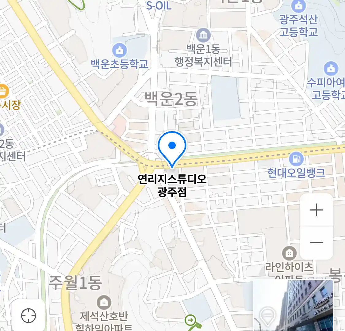 연리지스튜디오 광주점 위치