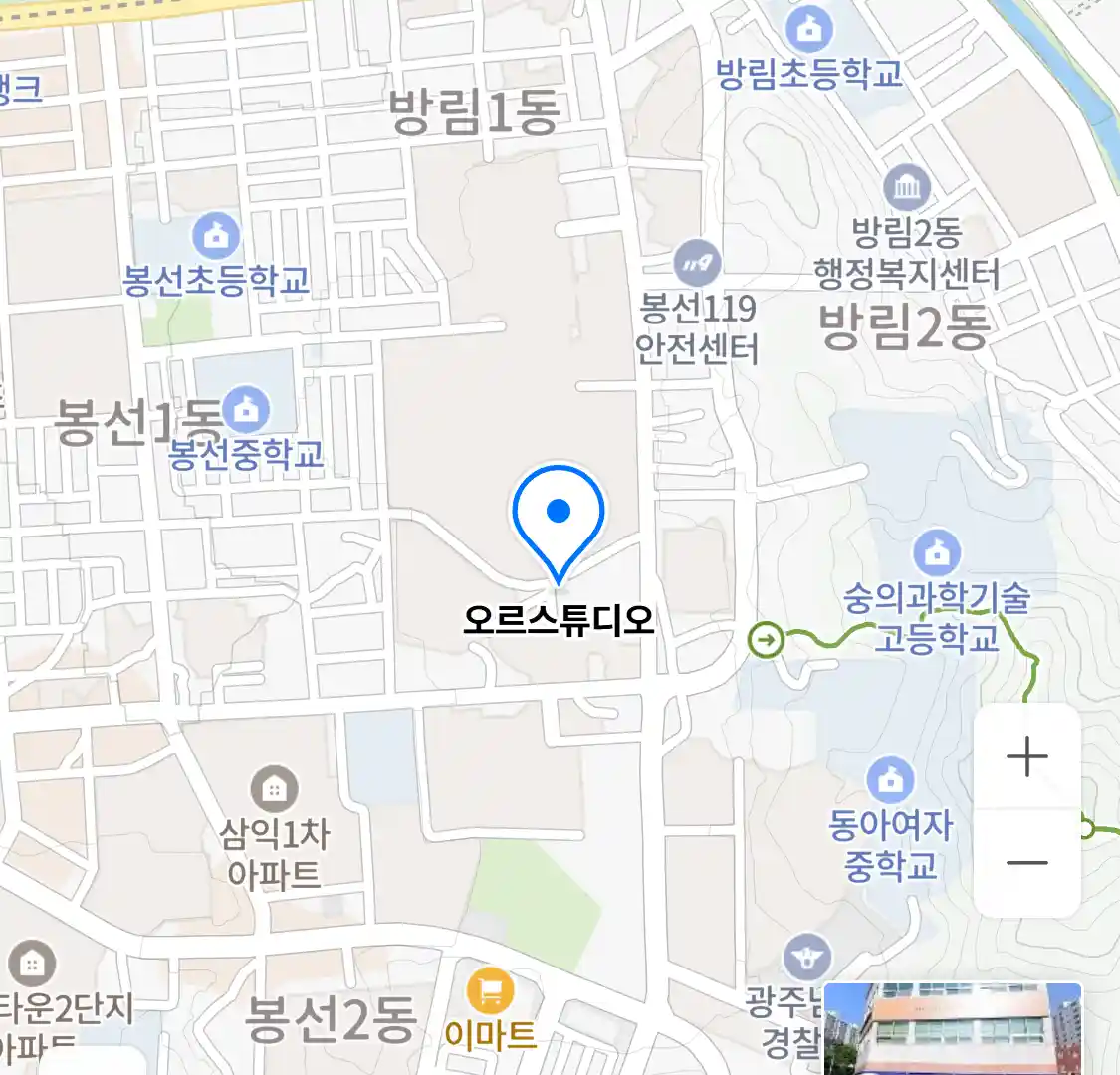 오르스튜디오 위치