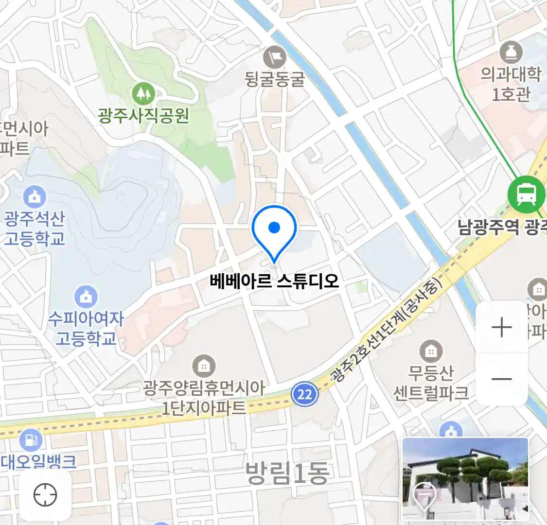 베베아르 스튜디오 위치
