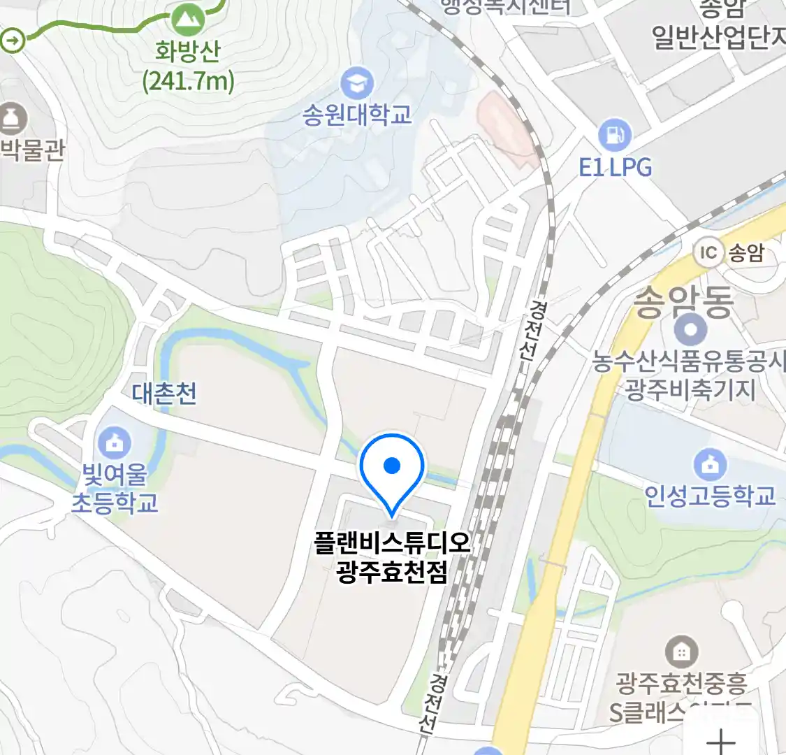 플랜비스튜디오 광주효천점 위치