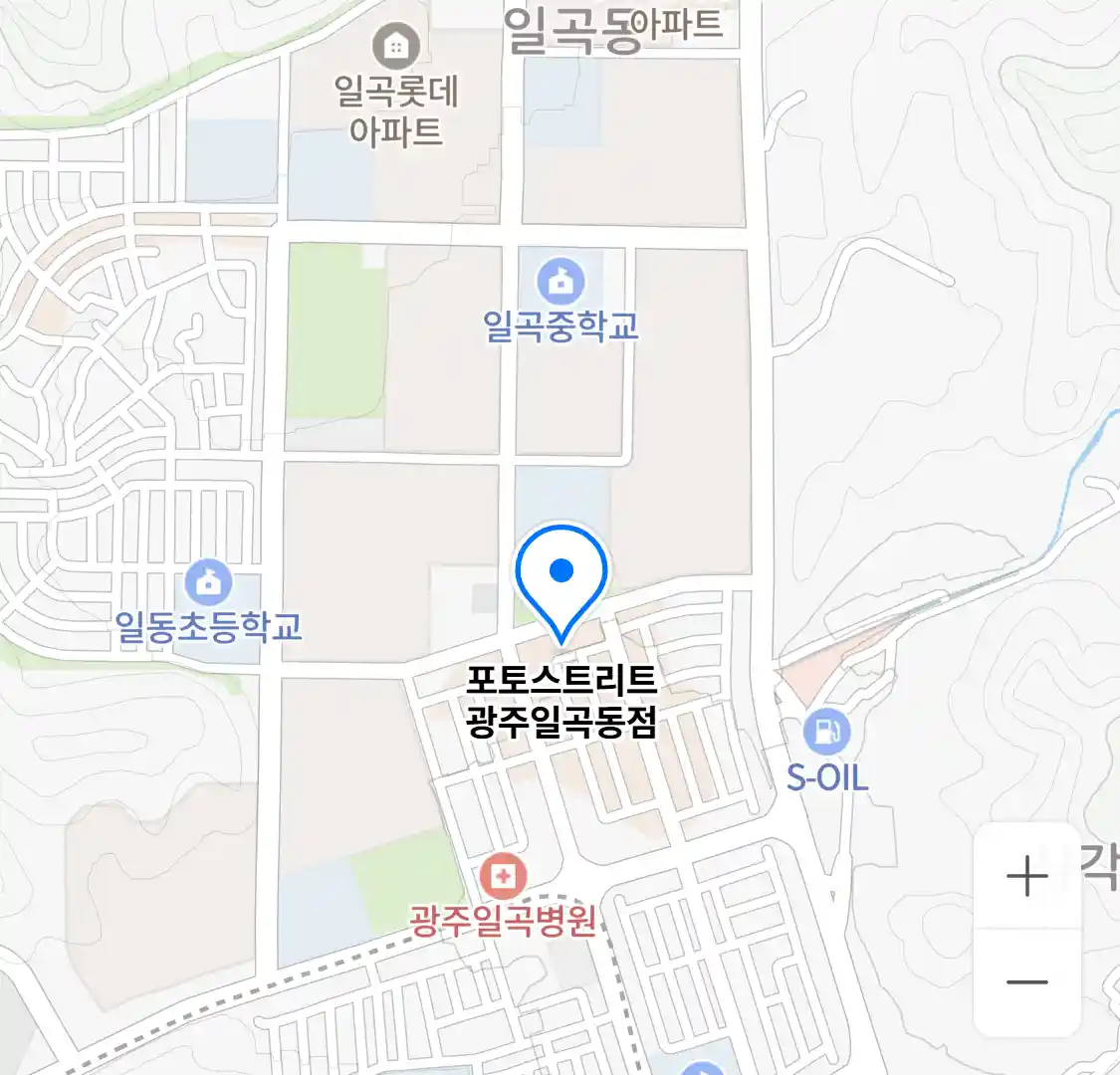 포토스트리트 광주일곡동점 위치