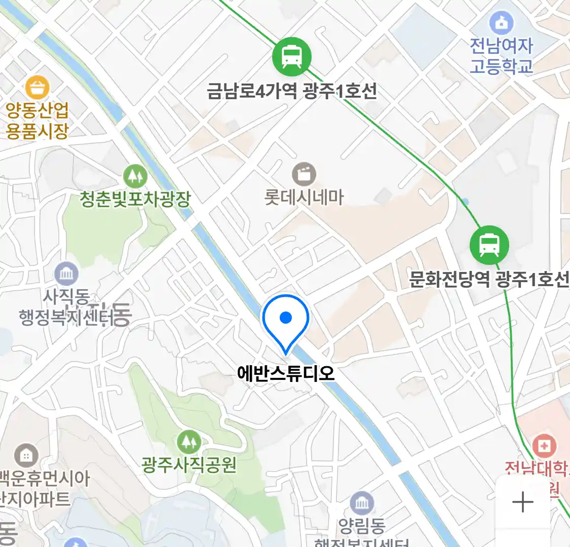 에반스튜디오 위치