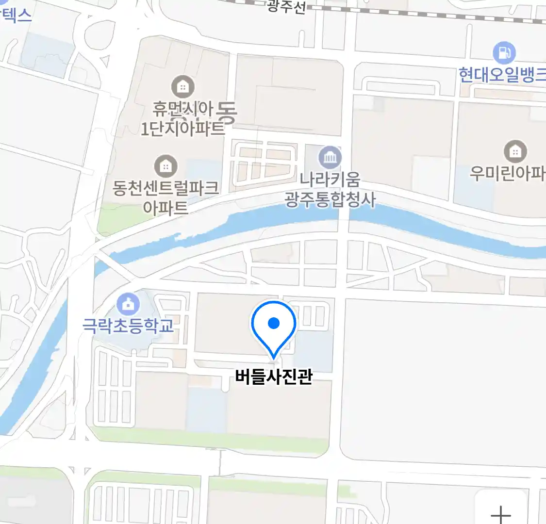 버들사진관 위치
