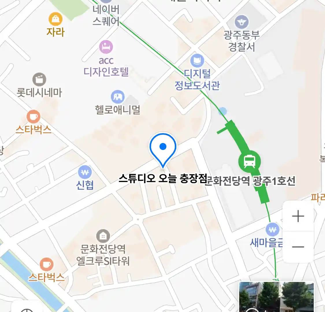 스튜디오 오늘 충장점 지도