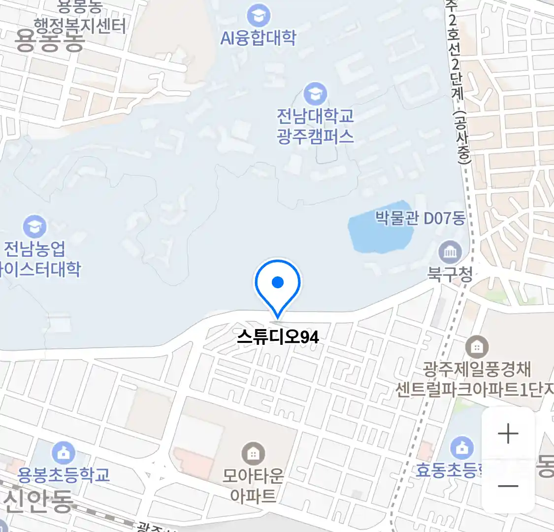 스튜디오94 위치