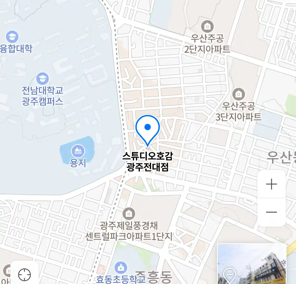 스튜디오호감 광주전대점 위치