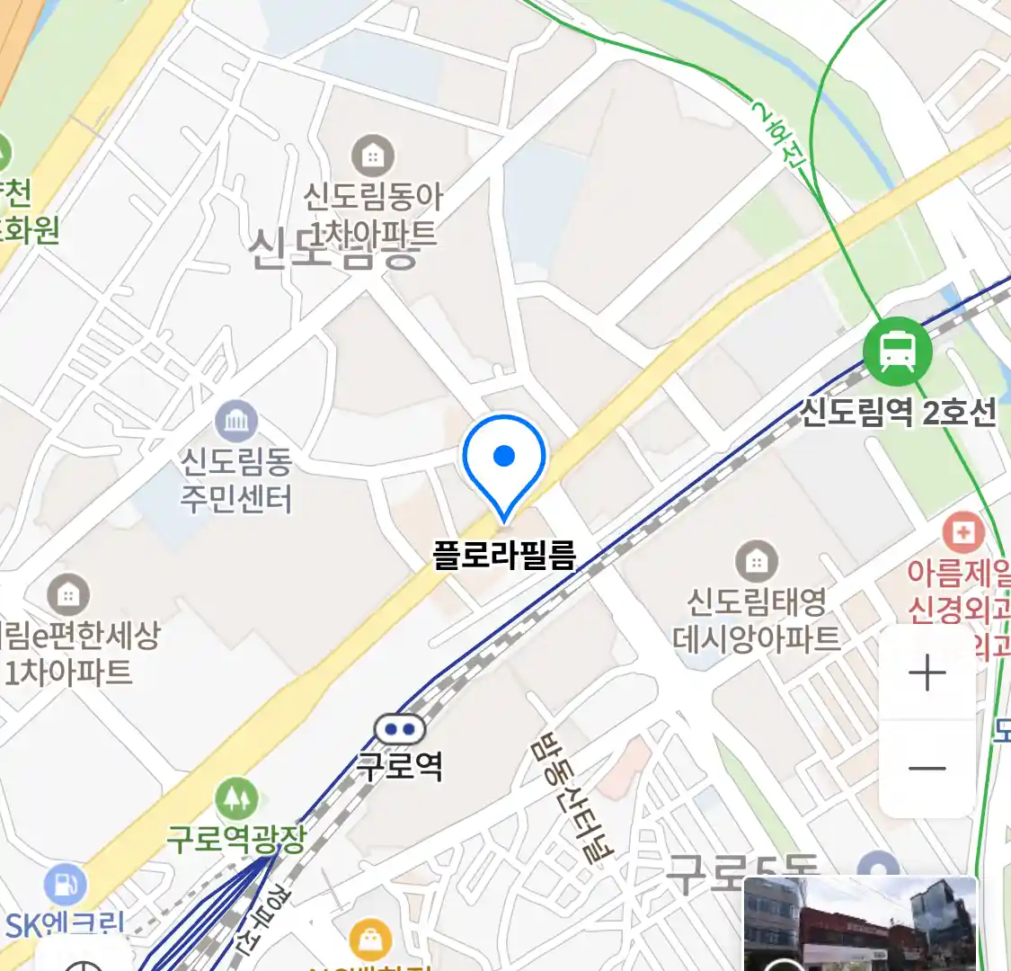 플로라필름 위치