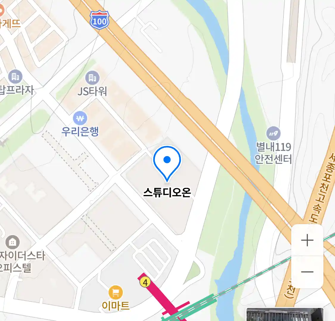 스튜디오온 위치