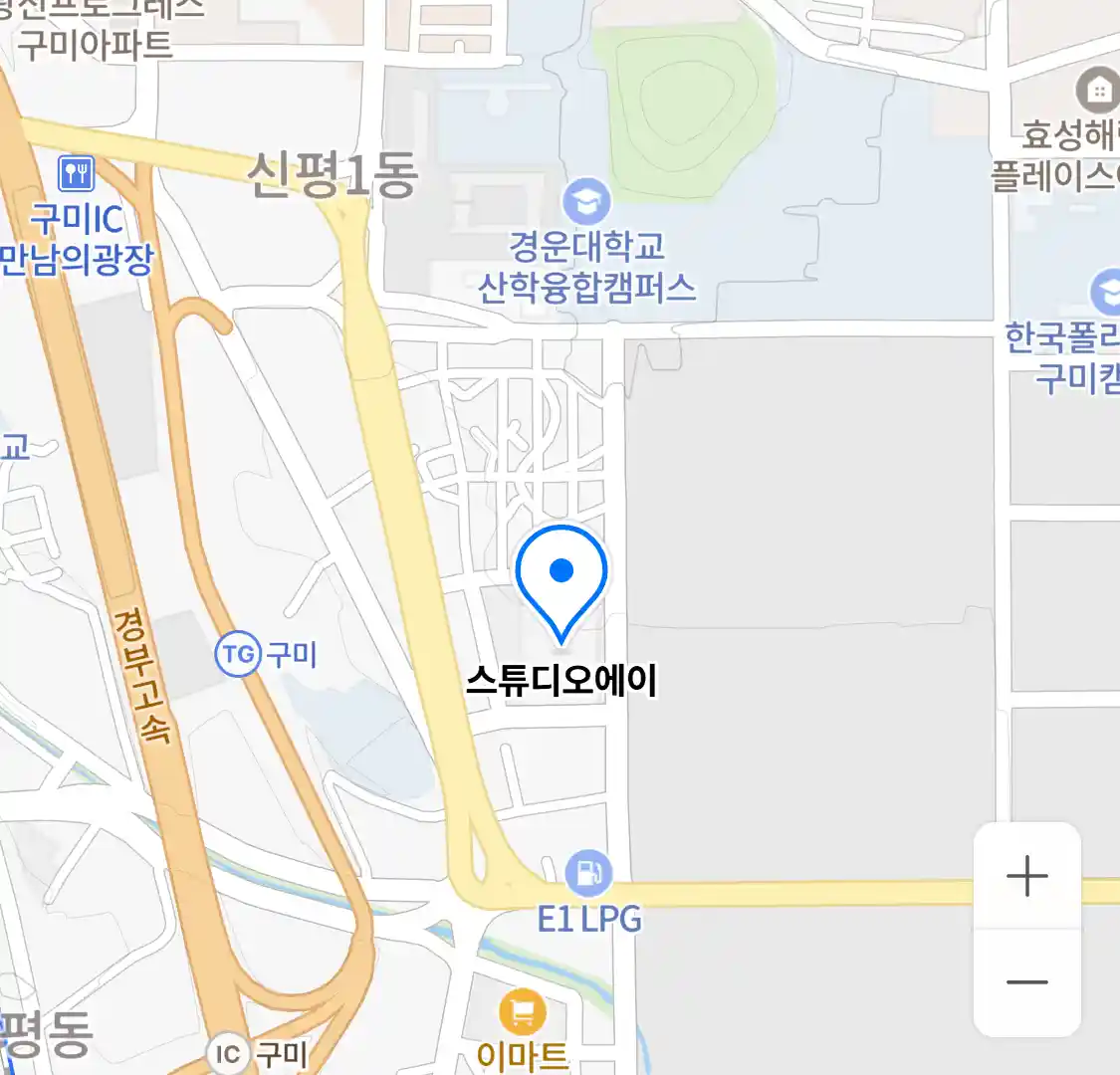 스튜디오에이 위치