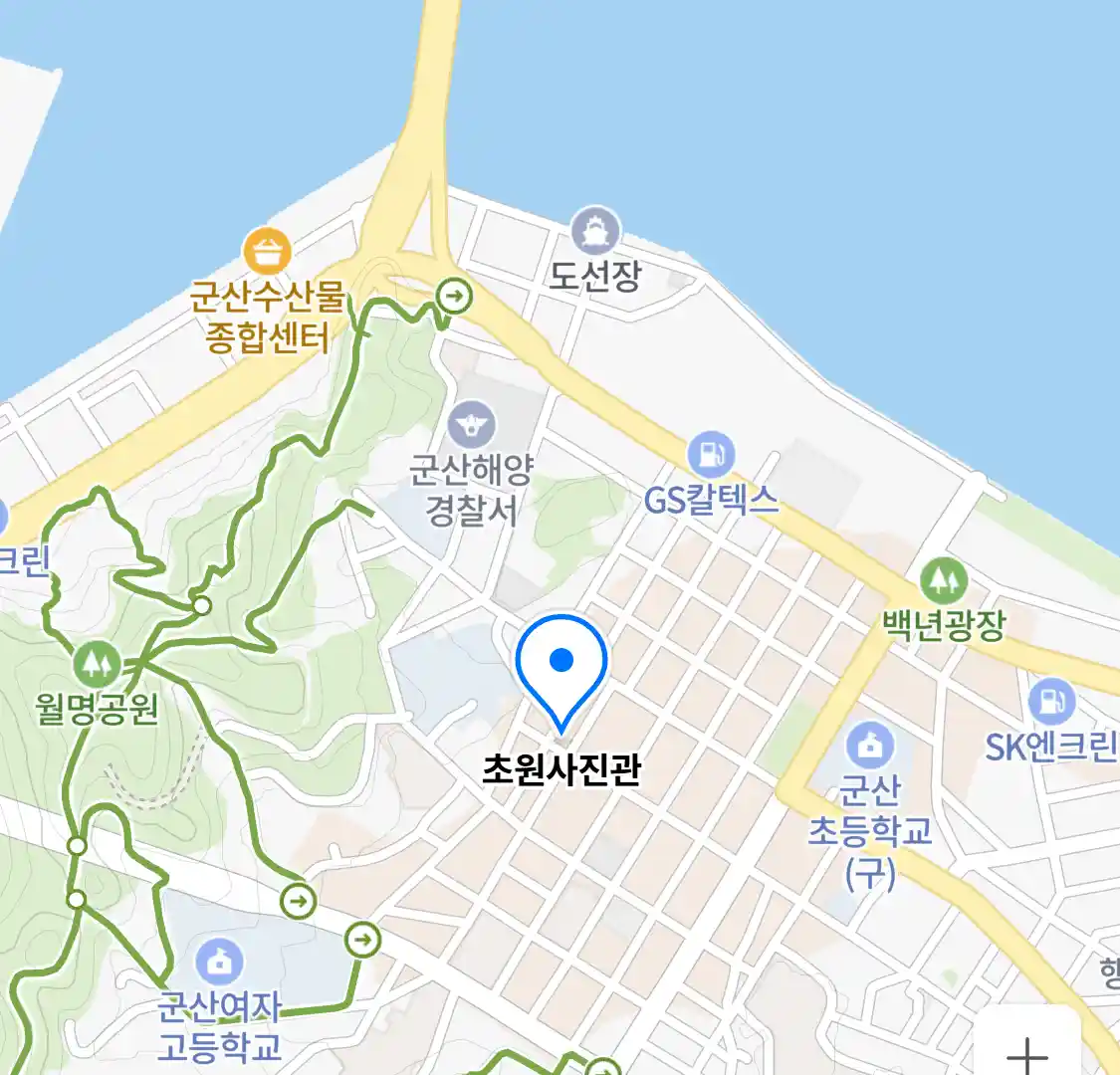 초원사진관 위치