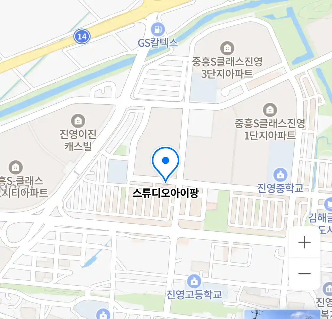 스튜디오아이팡 위치