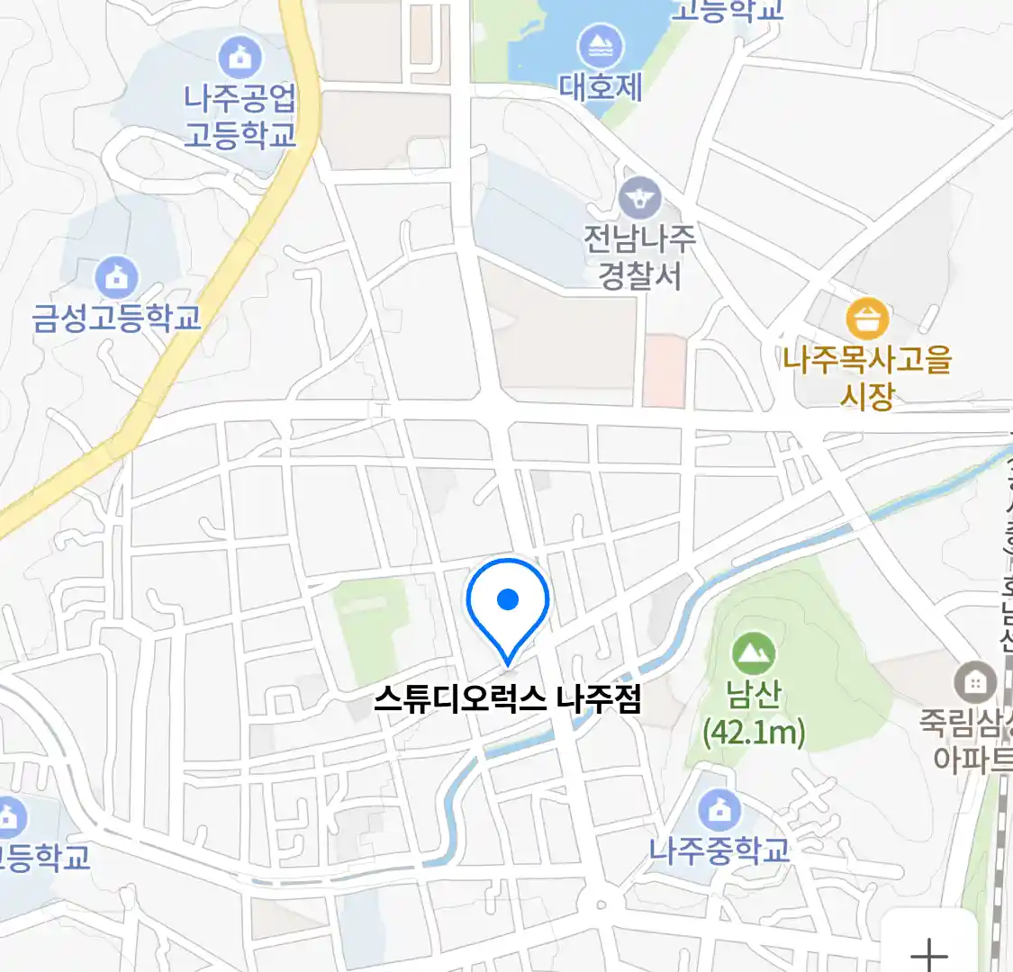 스튜디오럭스 나주점 위치