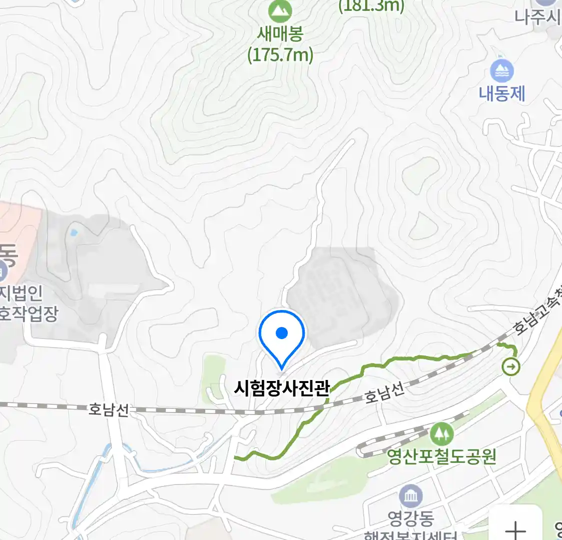 시험장사진관 위치