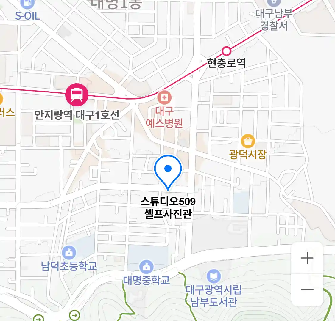 스튜디오509 셀프사진관 지도
