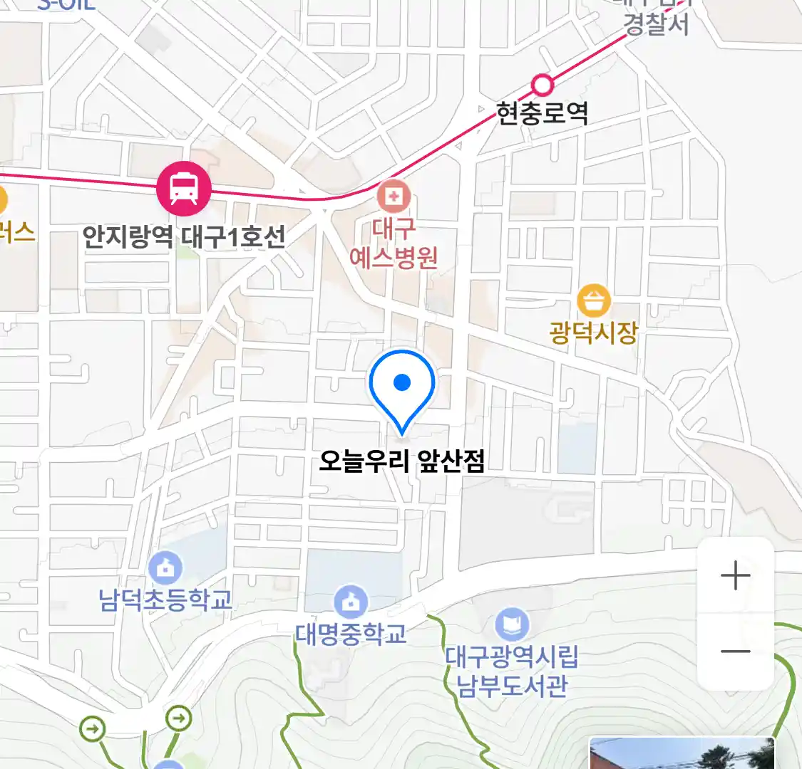 오늘우리 앞산점 지도