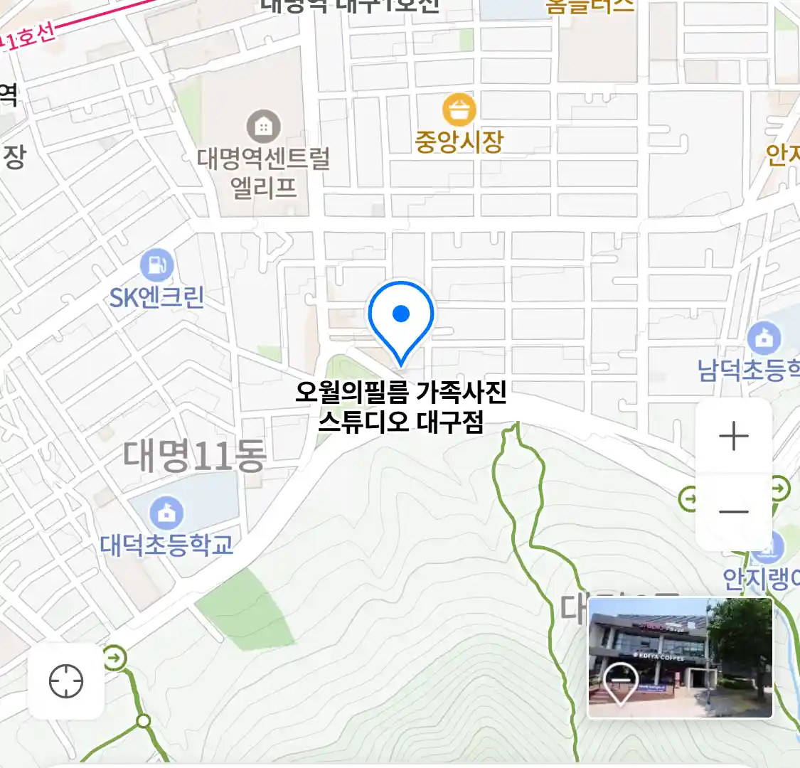 오월의필름 가족사진 스튜디오 대구점 지도