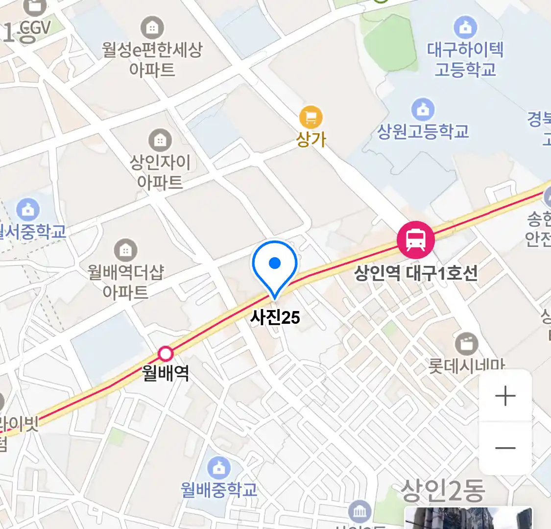 사진25 위치